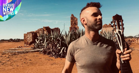 Denmark Arts Building